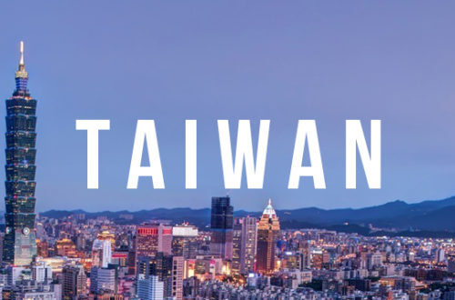 Khám phá mùa hè Đài Loan: Đài bắc – Đài trung – Cao Hùng