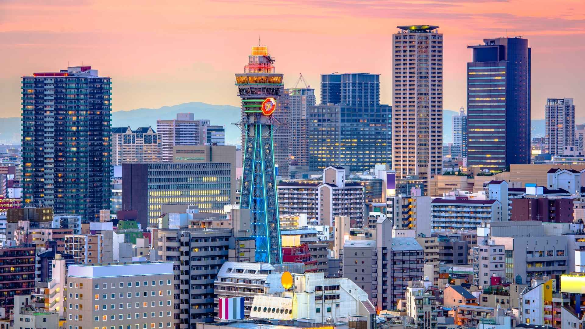 Thành phố Osaka