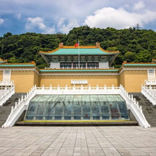 TOUR ĐÀI LOAN: ĐÀI BẮC – ĐÀO VIÊN – THÁP TAIPEI 101 – BẢO TÀNG CỐ CUNG