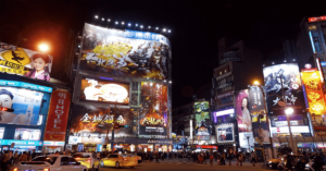 Chợ đêm Tây Môn Đình - Tour du lịch Đài Loan