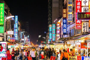 TOUR ĐÀI LOAN 4 NGÀY 3 ĐÊM: ĐÀI TRUNG - ĐÀI BẮC - LÀNG CẦU VỒNG - CHỢ ĐÊM PHÙNG GIÁP