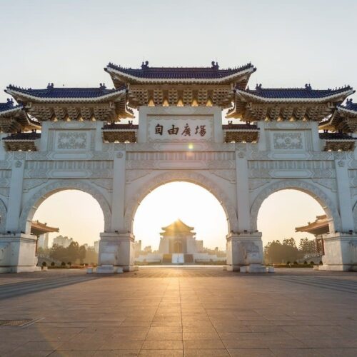 TOUR ĐÀI LOAN 4 NGÀY 3 ĐÊM – ĐÀI BẮC – ĐÀI TƯỞNG NIỆM TƯỞNG GIỚI THẠCH – THÁP TAIPEI 101