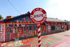 Làng cầu vồng - tour du lịch Đài Loan
