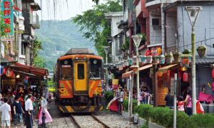 TOUR DU LỊCH ĐÀI LOAN - ĐÀI TRUNG - ĐÀI BẮC | STARLUX AIRLINES