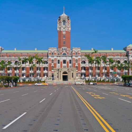 DU LỊCH ĐÀI LOAN 3 NGÀY 2 ĐÊM: KHÁM PHÁ VẺ ĐẸP ĐÀI BẮC