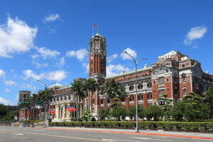 TOUR ĐÀI LOAN 4 NGÀY 3 ĐÊM - ĐÀI BẮC - ĐÀI TƯỞNG NIỆM TƯỞNG GIỚI THẠCH - THÁP TAIPEI 101