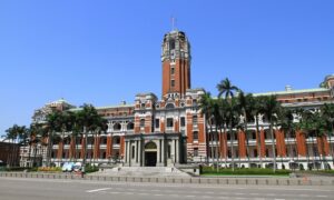 Phủ Tổng Thống - Tour Du Lịch Đài Loan