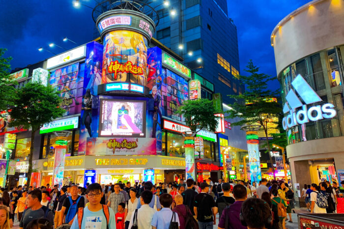 DU LỊCH ĐÀI LOAN 2026 – KHÁM PHÁ ĐÀI BẮC, ĐÀI TRUNG