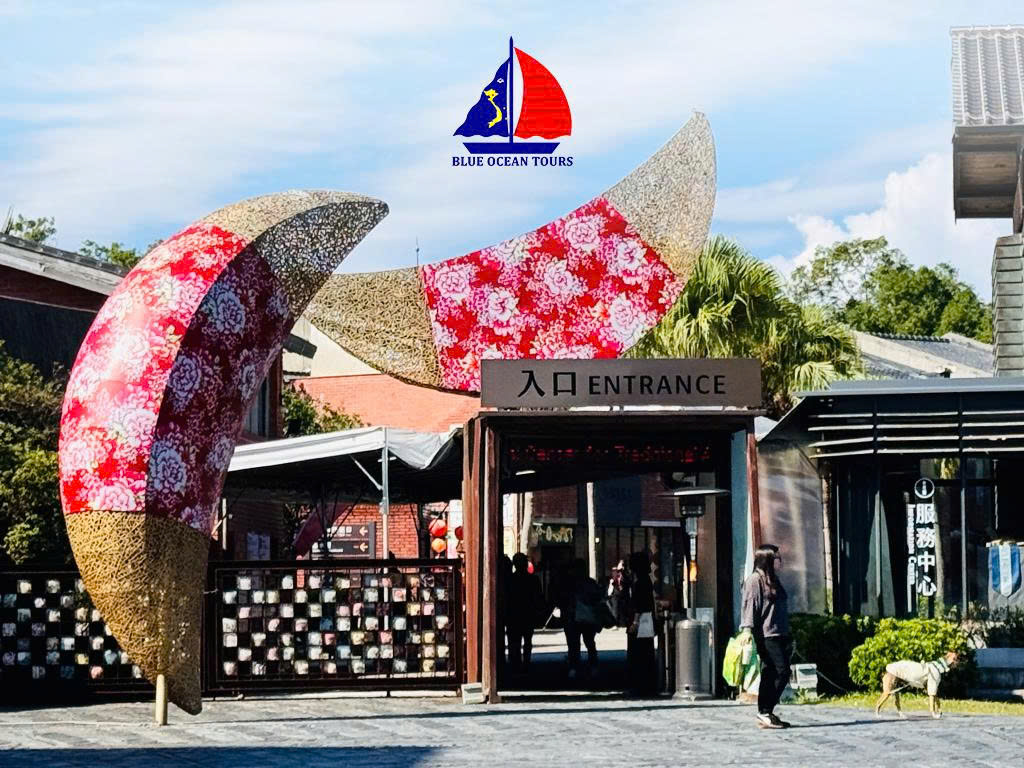 National Center for Traditional Arts